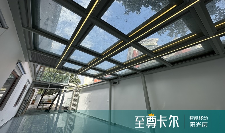 折叠滑动阳光房：开启生活新境界