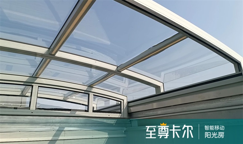 可移动玻璃顶棚：城市空间的呼吸器官