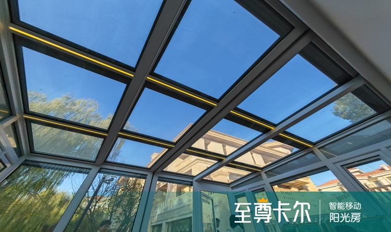 折叠式阳光房生产厂家