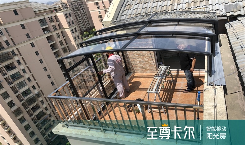 折叠滑动阳光房：开启生活新境界