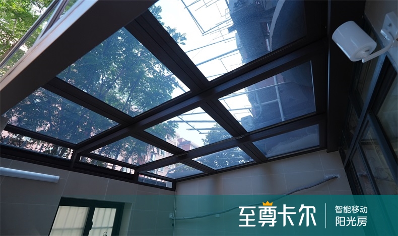 折叠式阳光房生产厂家