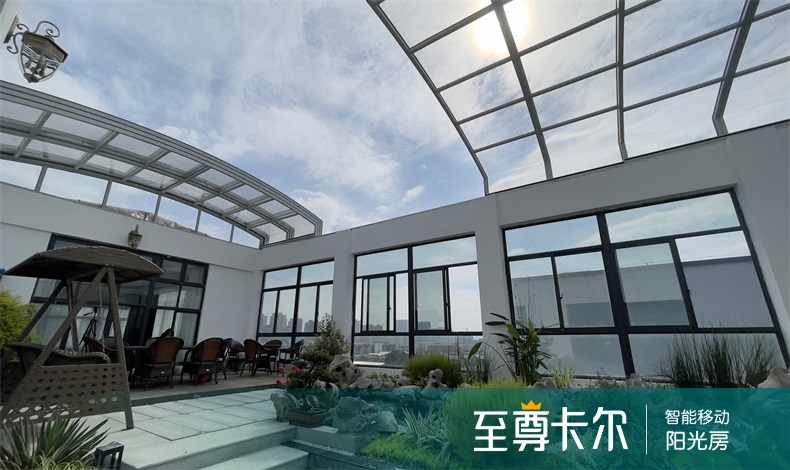 聚碳酸酯板阳光房