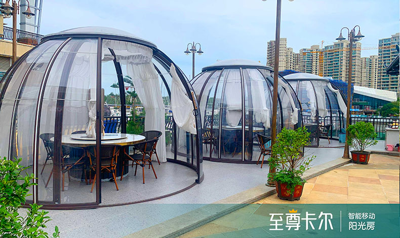 至尊卡尔上海门店开业
