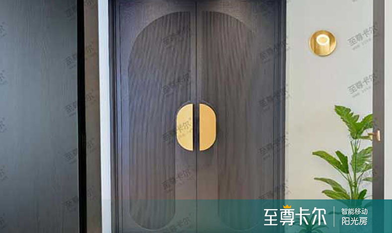 至尊卡尔上海门店开业